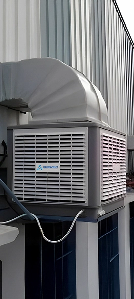 Heavy Duty Cooler Wall Mounted