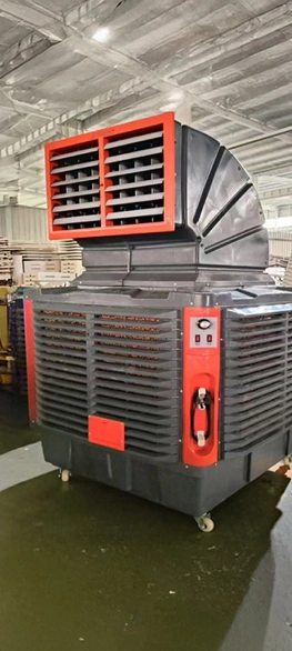 Industrial Portable Air Cooler