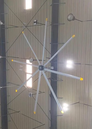 Large HVLS Fan